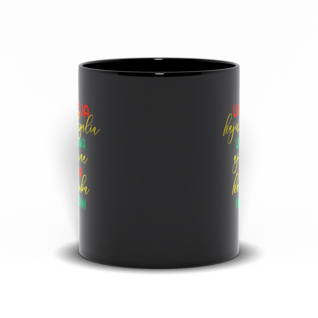 Kwanzaa Black Mugs Mugs